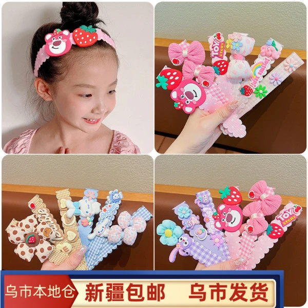 新疆包邮儿童刘海贴发饰女童魔术贴发带碎发头箍发卡可爱发夹头饰
