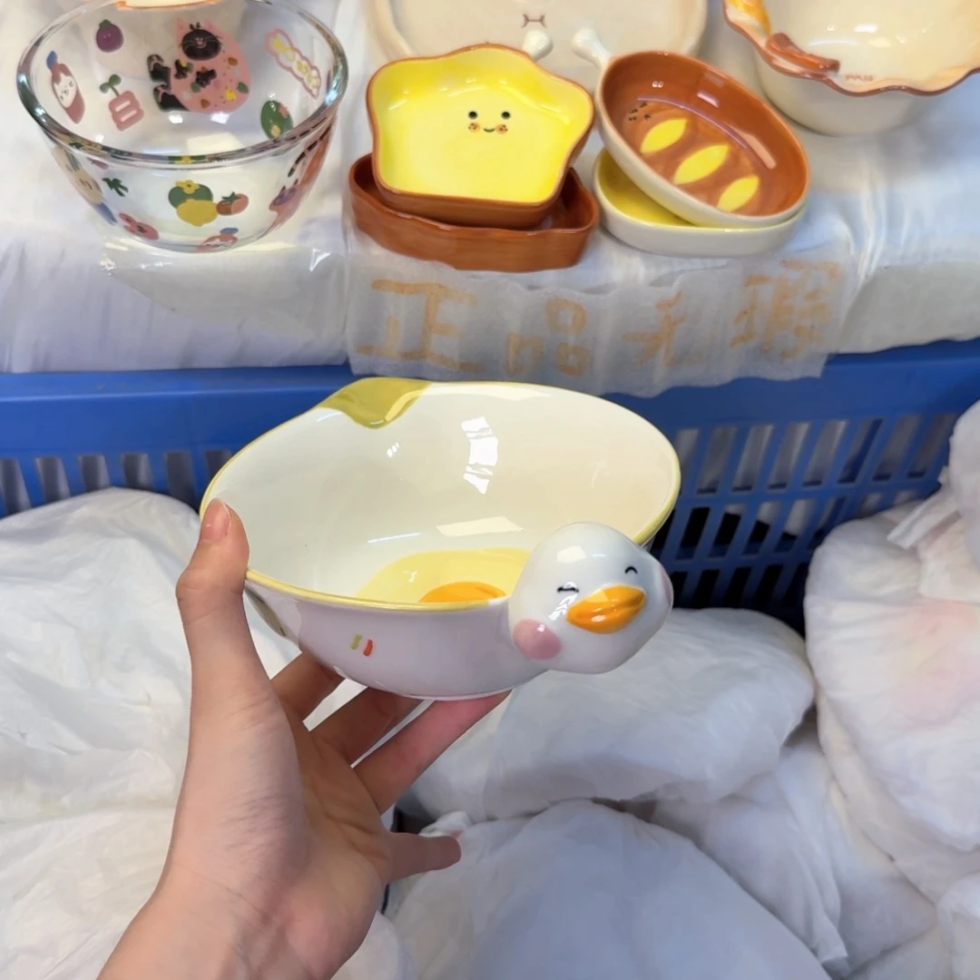 瓷陶瓷陶瓷陶瓷陶瓷