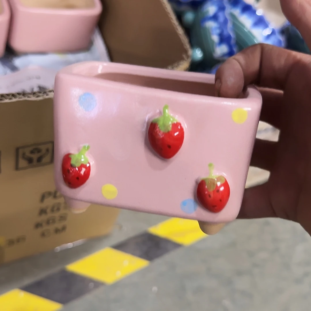 福利局库存尾单·有孔花盆当天满9元发