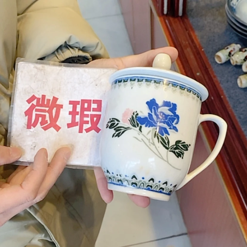 【闪购商品】瓷片宁***远景德镇现代工艺品