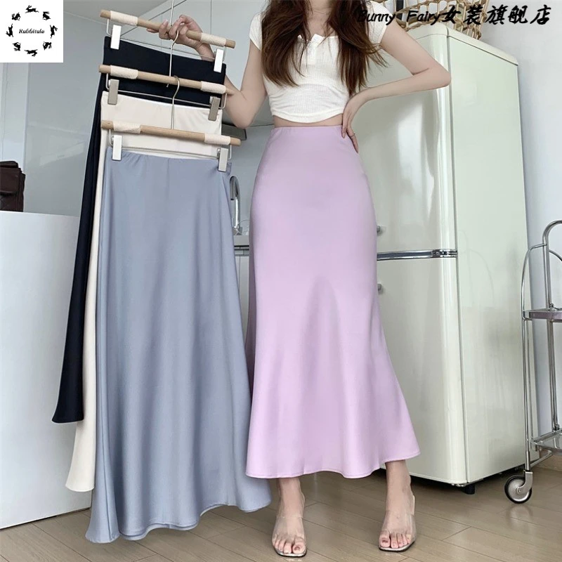 紫色品质缎面鱼尾裙半身裙女夏季中长款高腰垂感a字荷叶边包臀裙