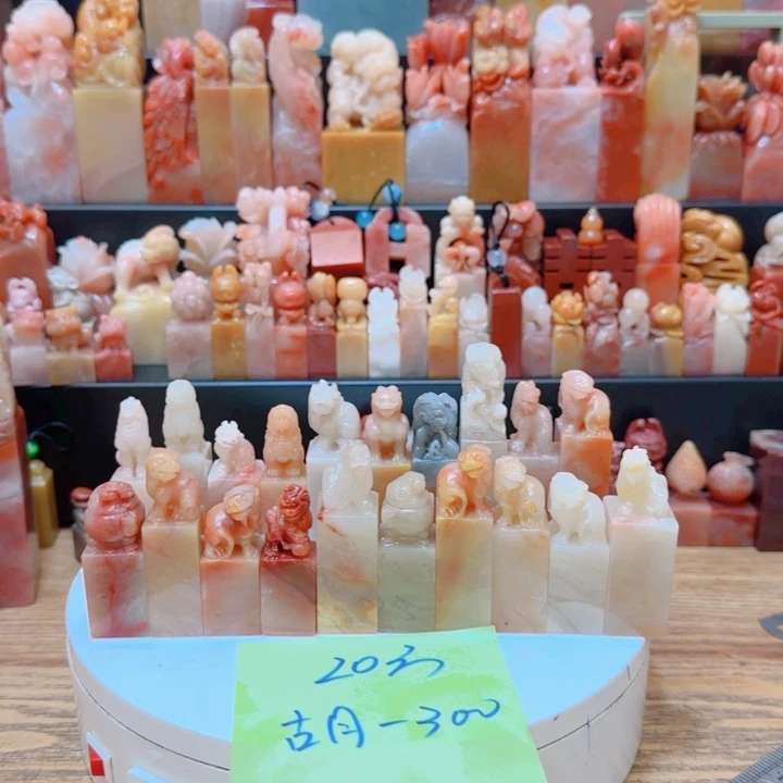 古***育老挝石000000000000000