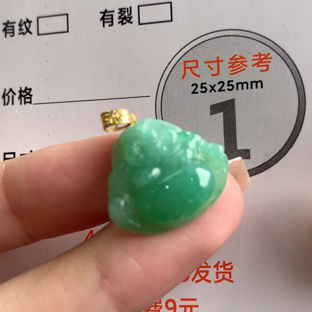 颈饰18K金镶嵌翡翠