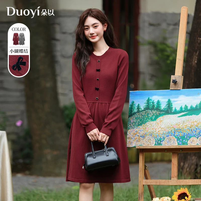 朵以2025春季新款时尚复古气质圆领收腰显瘦毛织连衣裙40VC837013