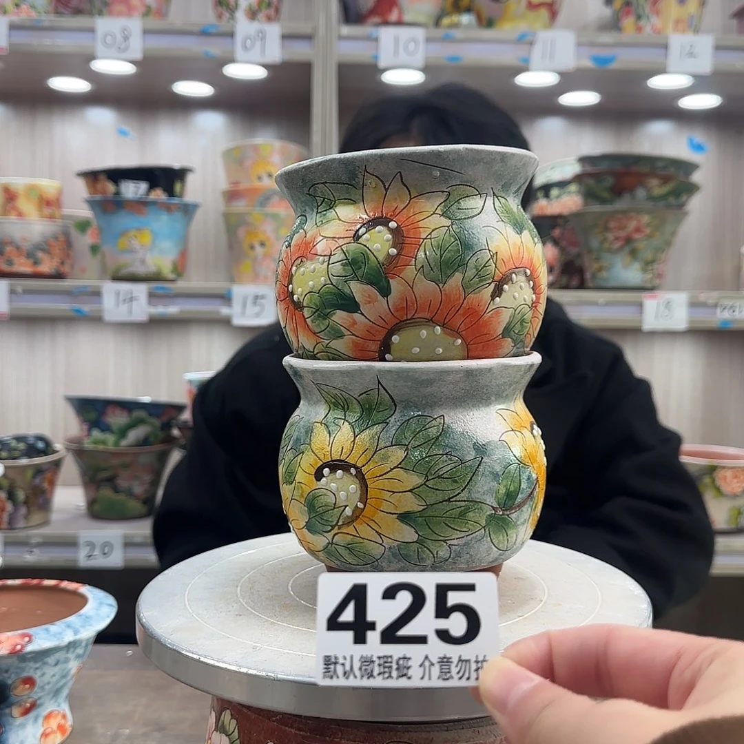 瑕疵瑕疵瑕疵瑕疵425