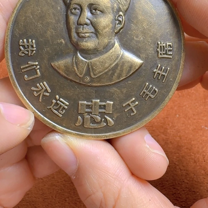 直播链接喜欢直接拍