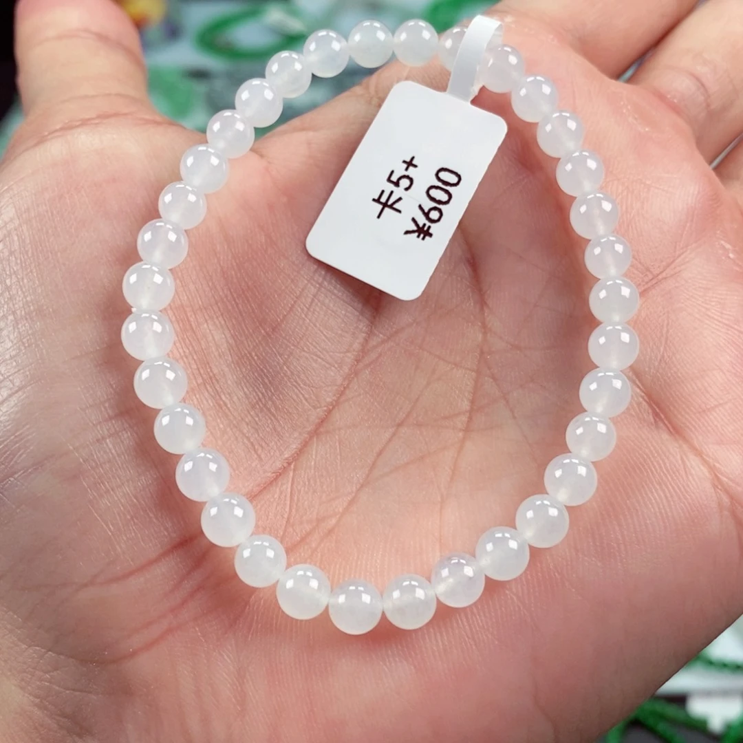 未镶嵌手链翡翠卡5+