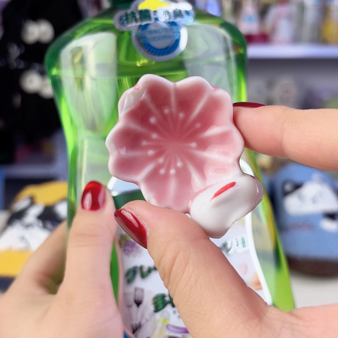 瓷片瓷自用品质生活