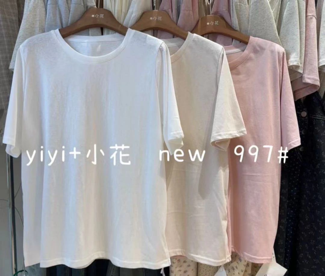 XH#997#简款纯色短袖T裇