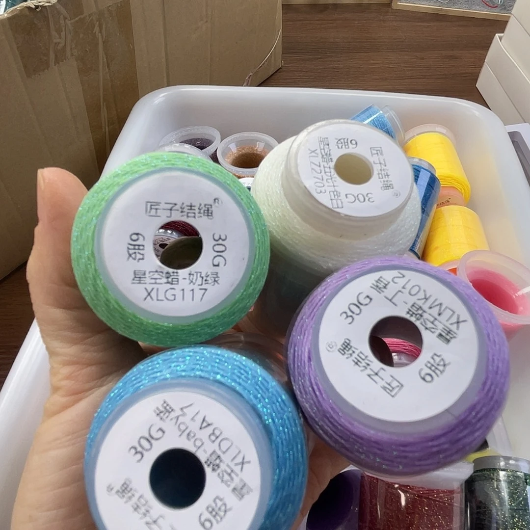 聚酯纤维6股30克星空蜡白色2个奶绿丁香baby