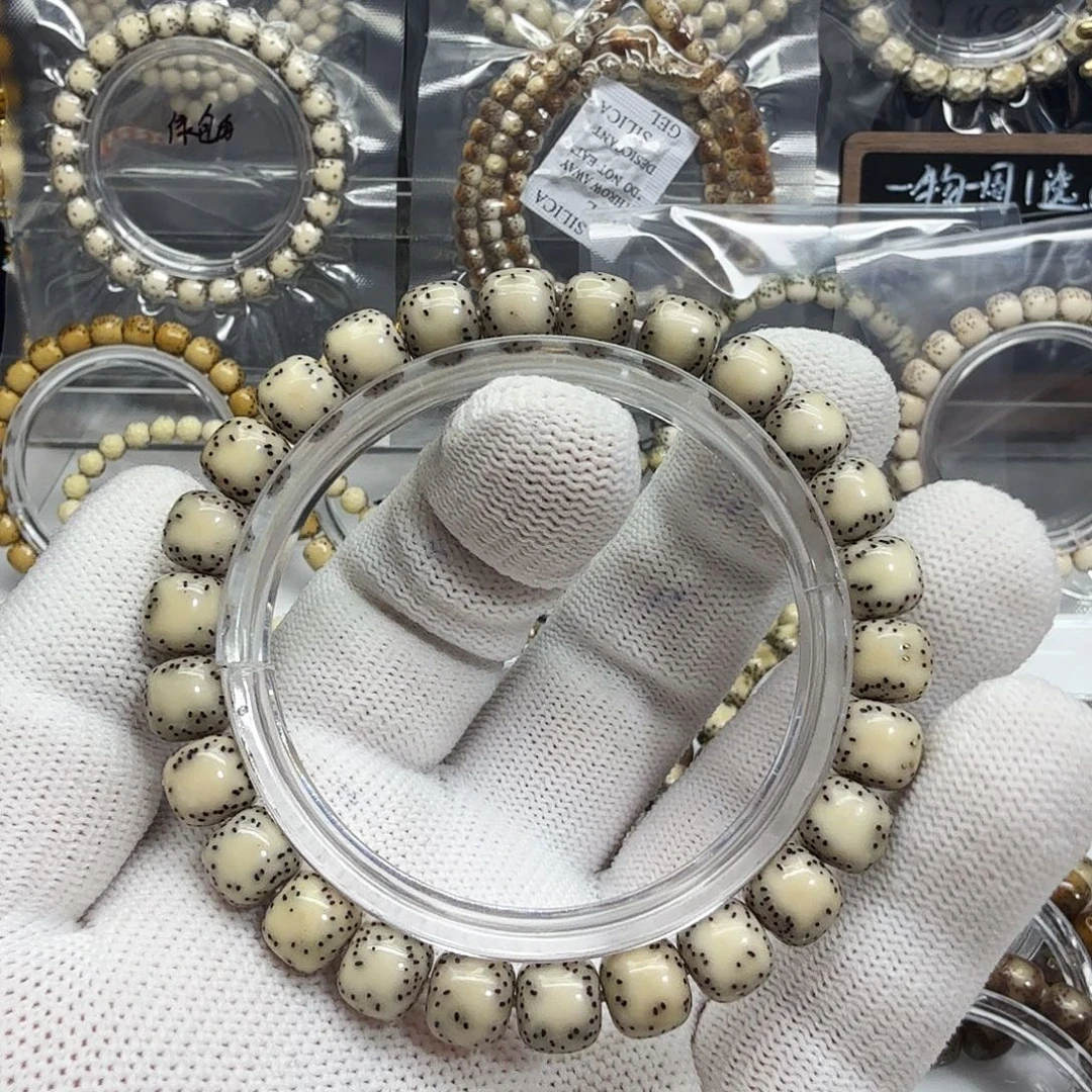 吊坠星月菩提9/8侧留白