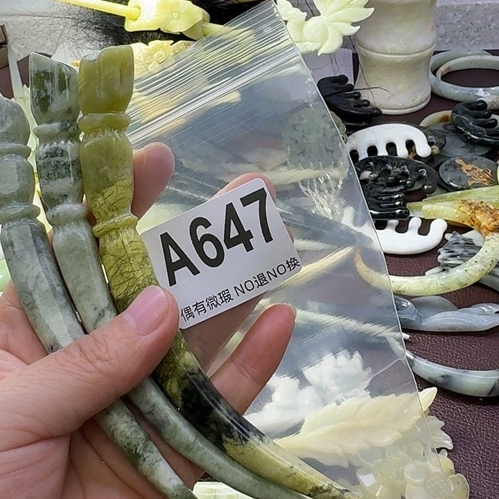 蛇纹石玉合金发饰小***啊