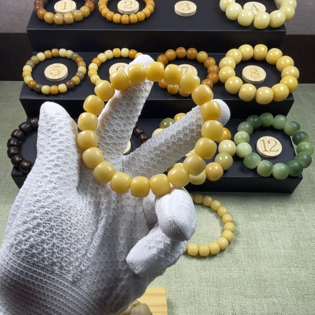 菩提根/象牙果手串