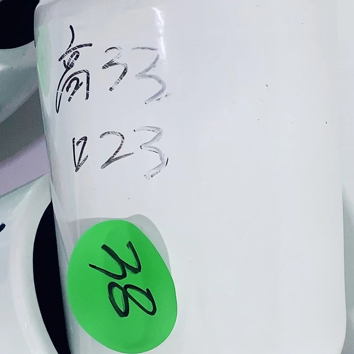 陶瓷大花盆u型盆中号