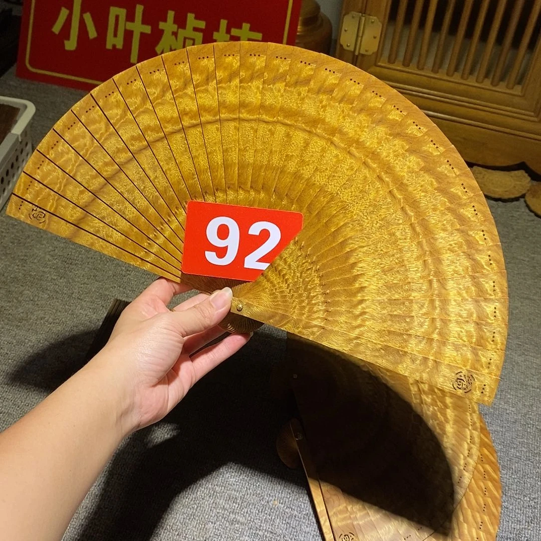金丝楠冷*金丝楠木金丝楠木