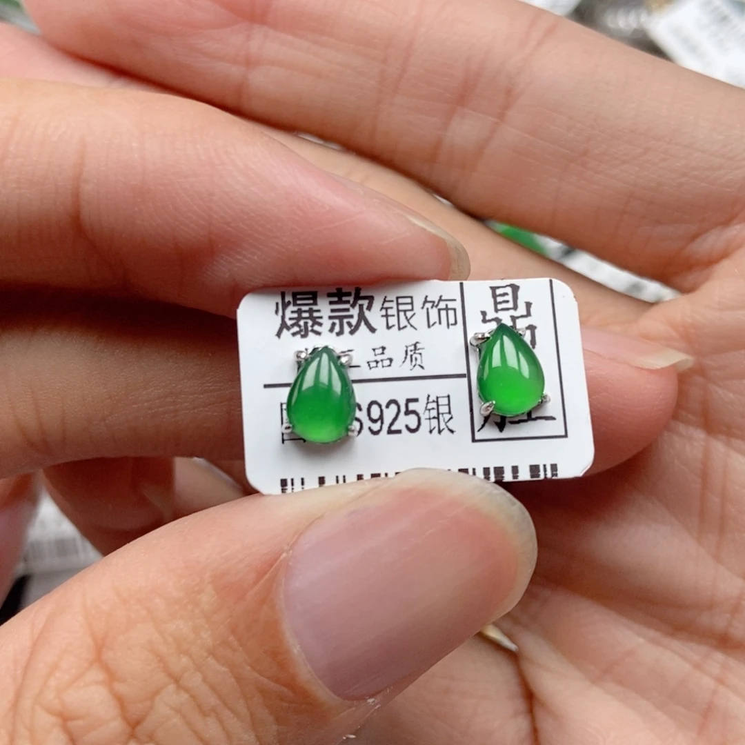 翡翠银S925镶嵌吊坠(不含链)