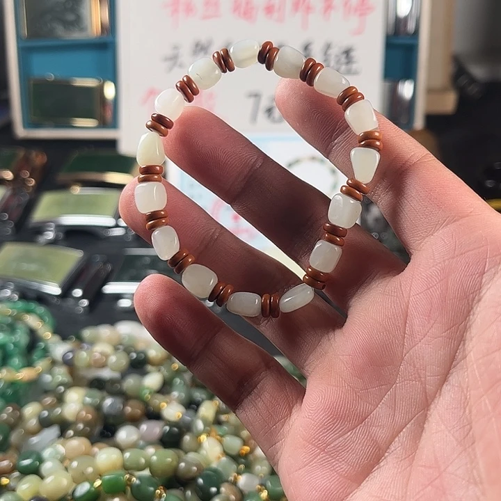 未镶嵌和田玉珠宝半成品