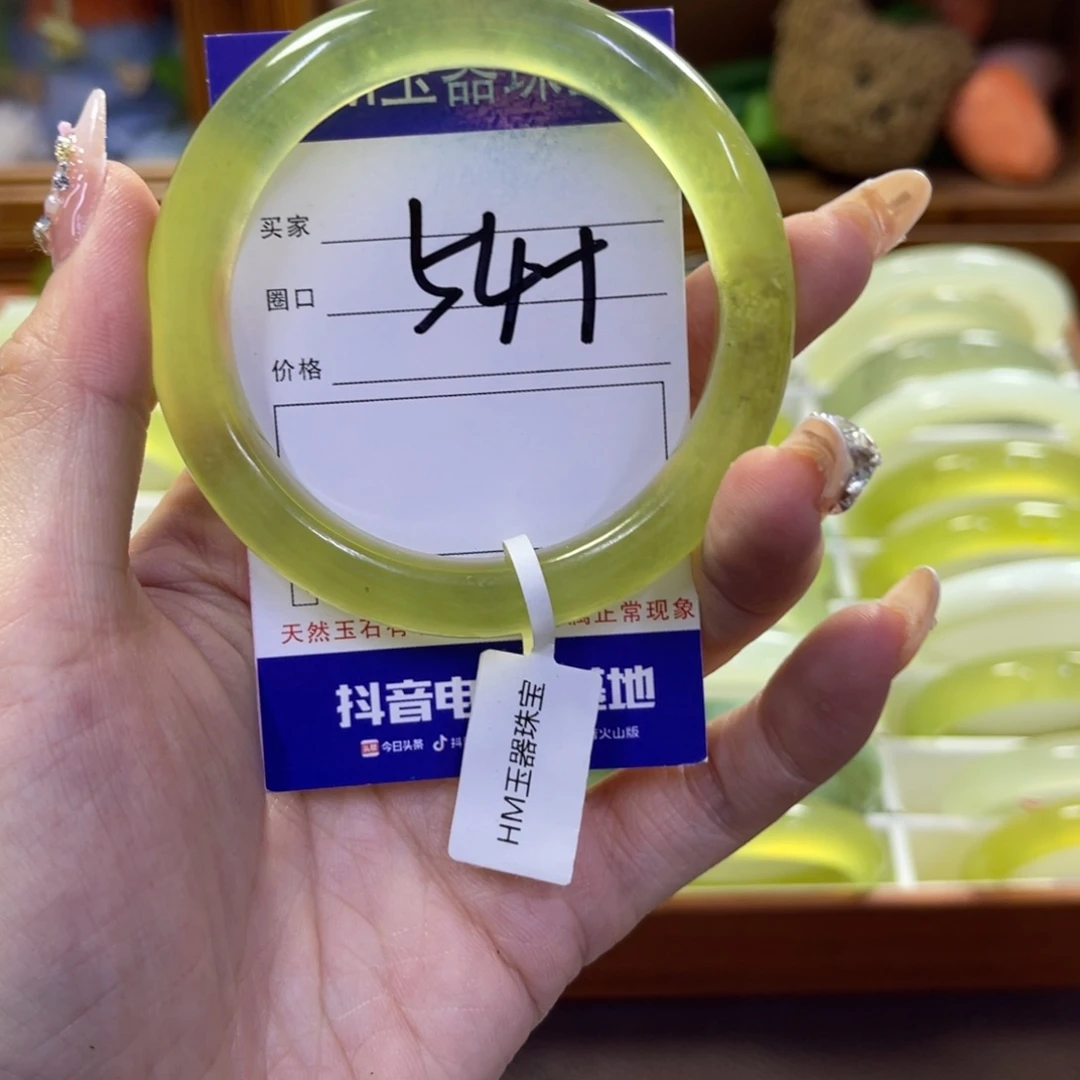 蛇纹石玉未镶嵌手镯10