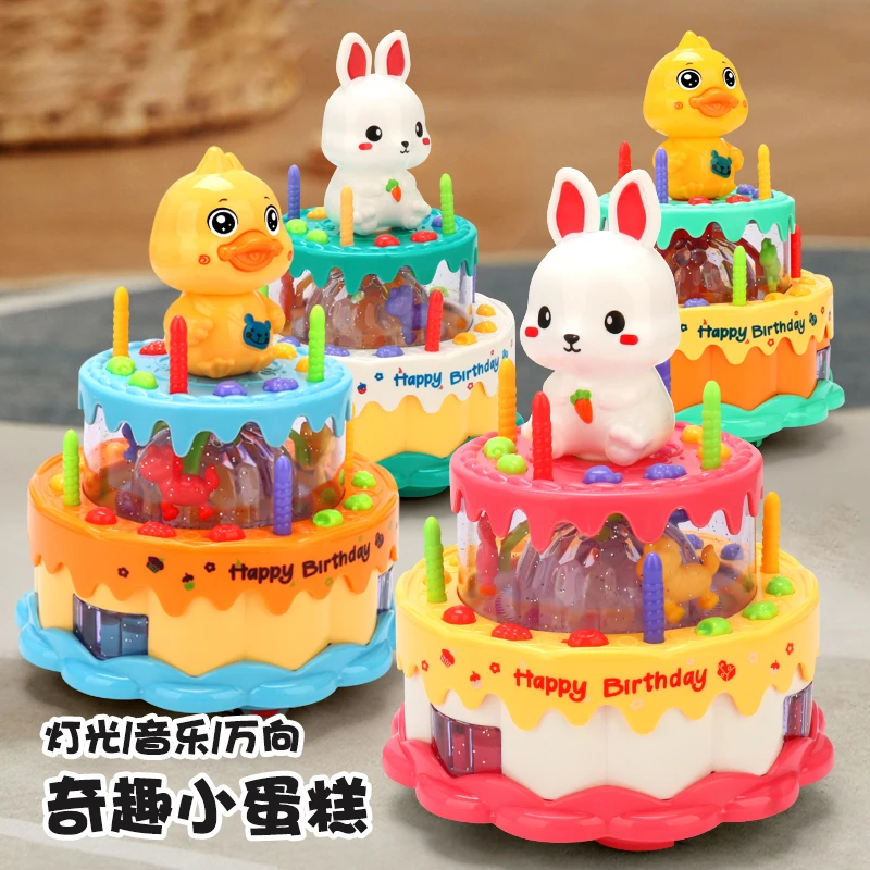 电动生日萌鸭兔子狮子蛋糕玩具带音乐灯光万向旋转适合过家家礼物