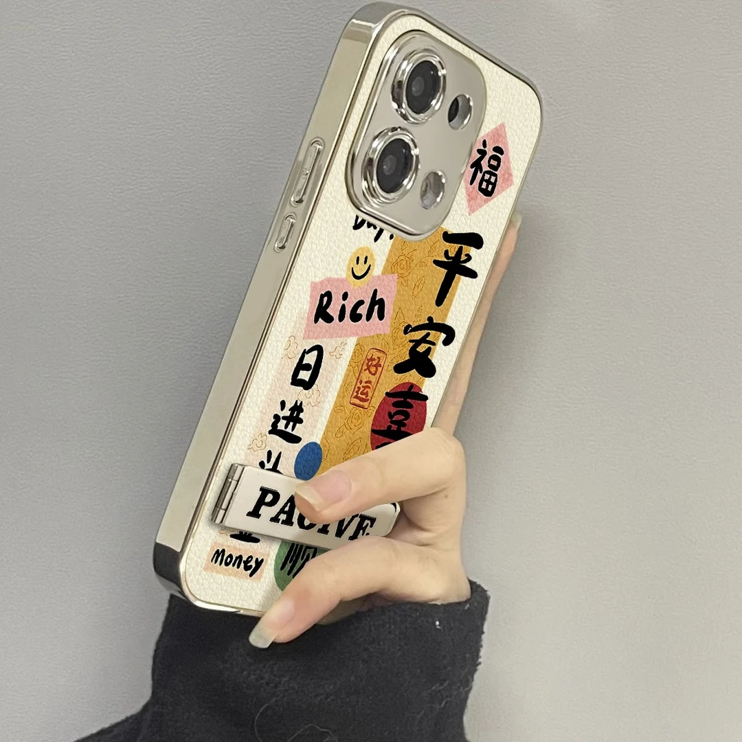 适用OPPOReno15Pro手机壳笑脸发财电镀皮纹Reno14硅胶防摔13文字