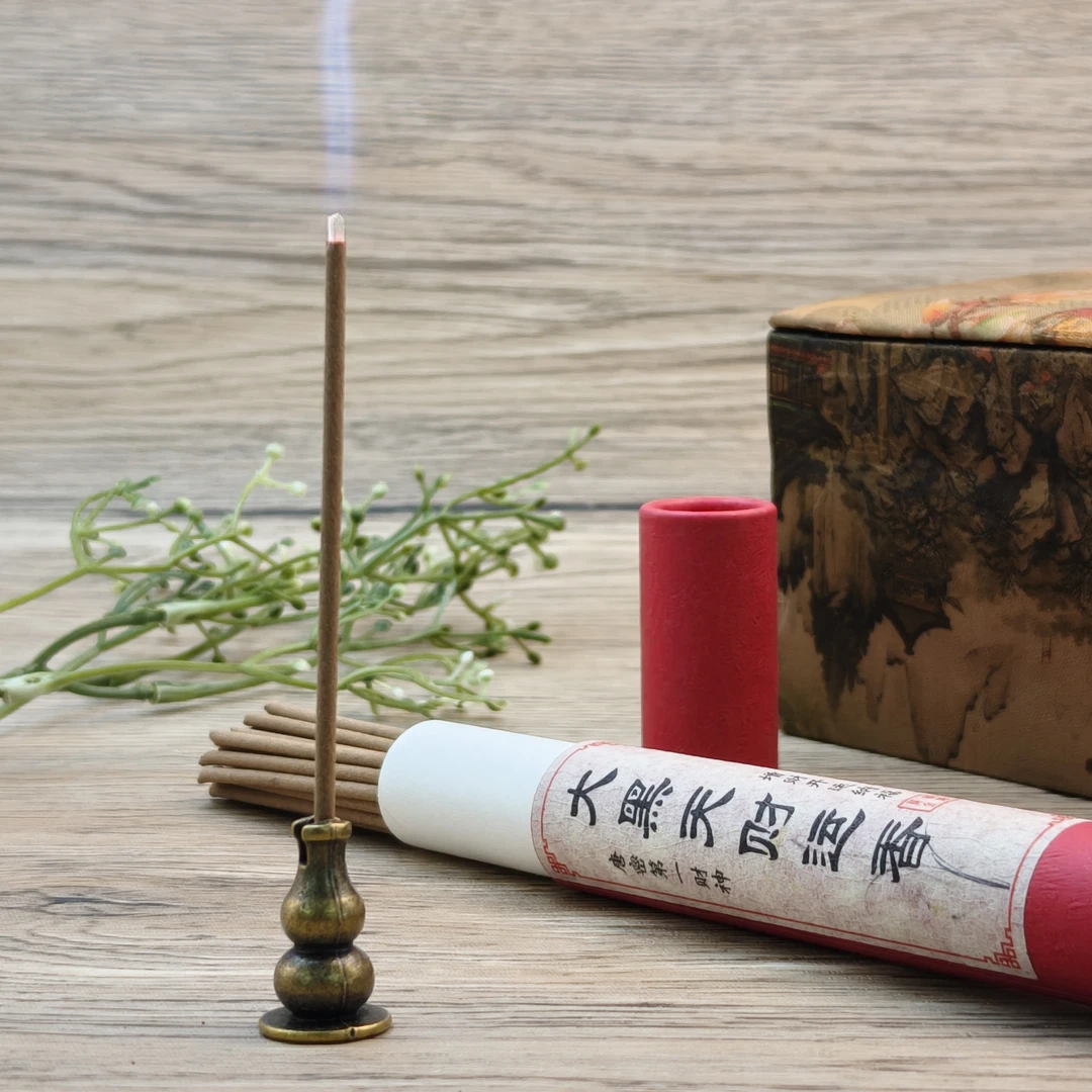 【青玄珠宝】大黑手工线香（多样发一件）