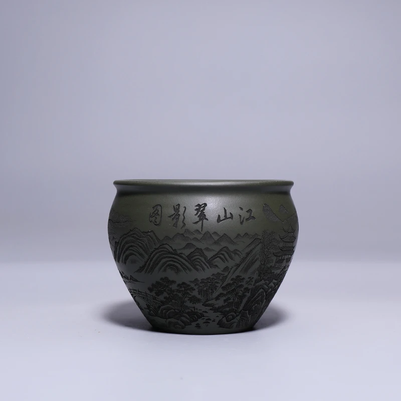 宜兴紫砂小杯绿泥水缸款江山翠影