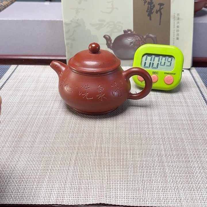 *****茶壶紫砂宜兴原矿泥料手工紫砂壶