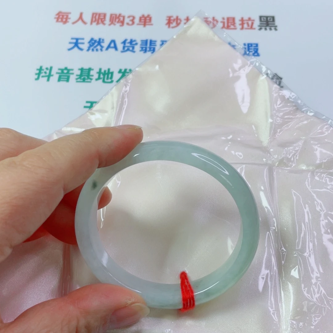 翡翠未镶嵌手镯天然翡翠手镯54.7