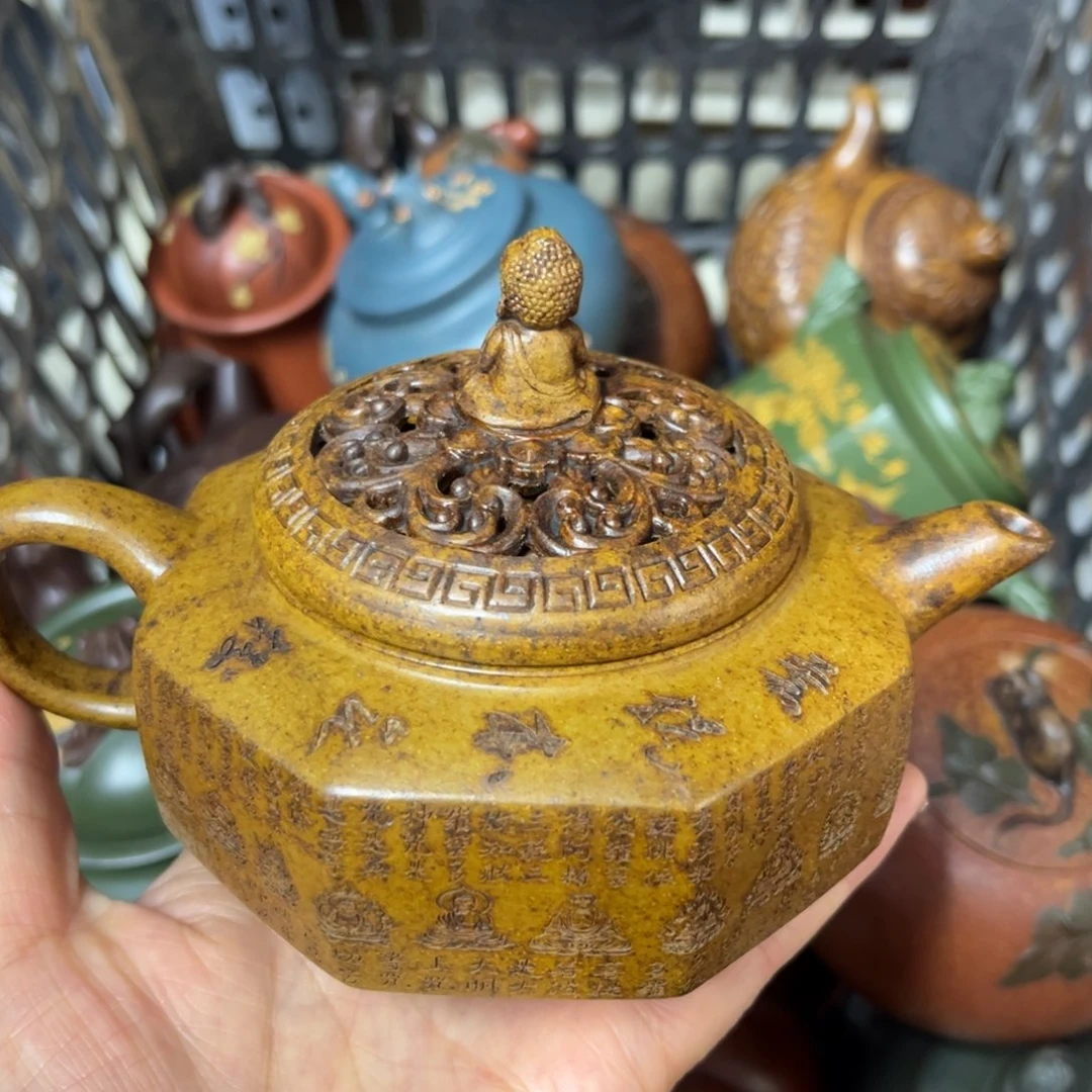 茶壶紫砂紫砂壶泡茶240