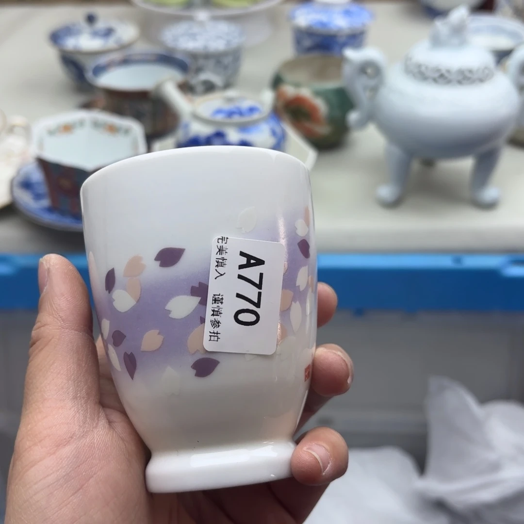 碟九**月770………………………………………