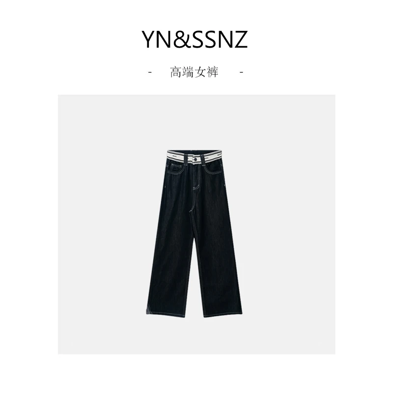 【高奢出口转内销】高品质·不掉色 高腰阔腿牛仔裤女宽松加长S3399