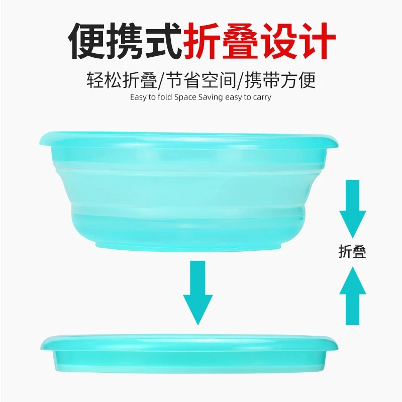 折叠盆开饵盆饵料盆无磁