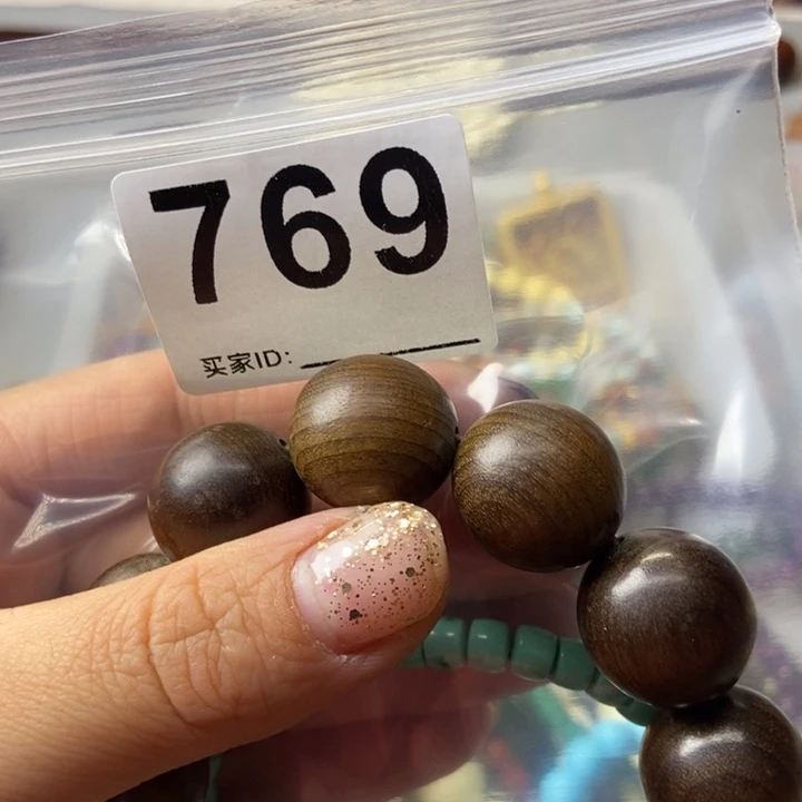 大果紫檀（缅甸花梨）T****a769