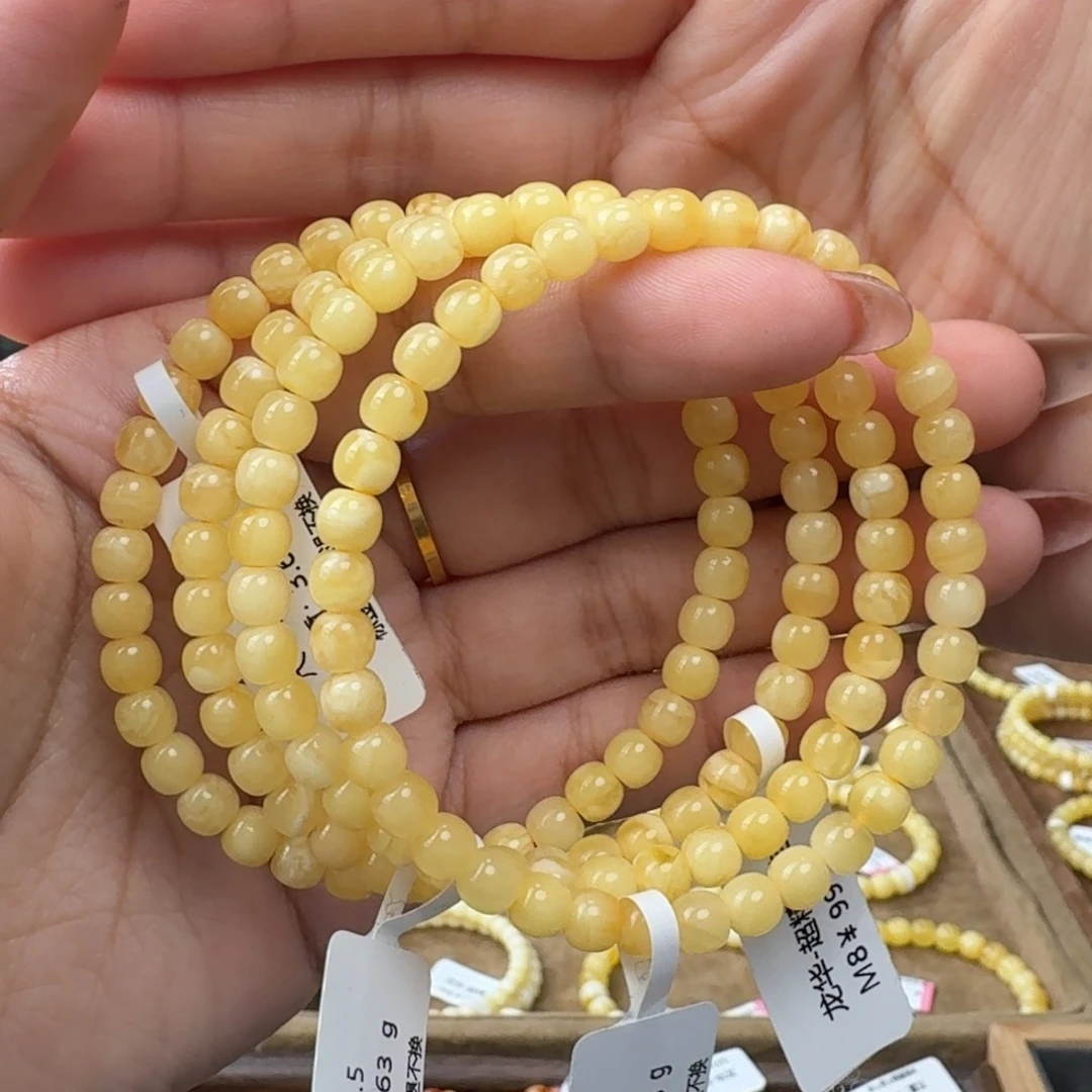 琥珀未镶嵌手链多样性发其一