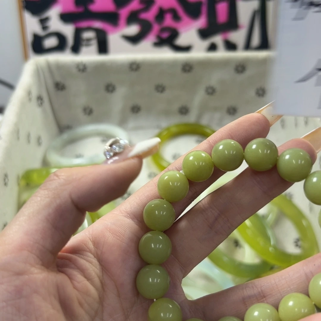 蛇纹石玉手镯未镶嵌257