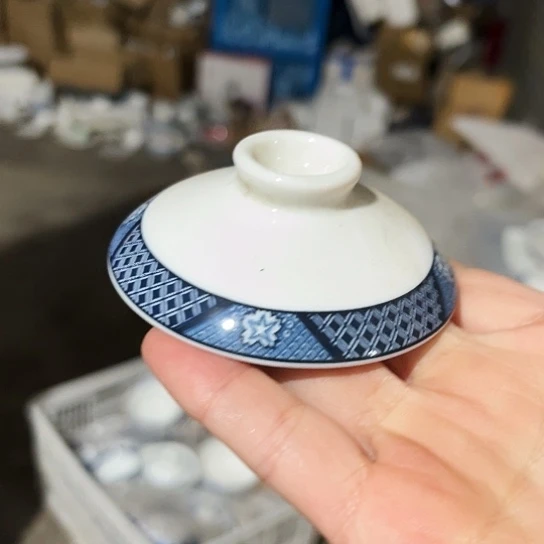 盘盖碗一个陶瓷陶瓷老底