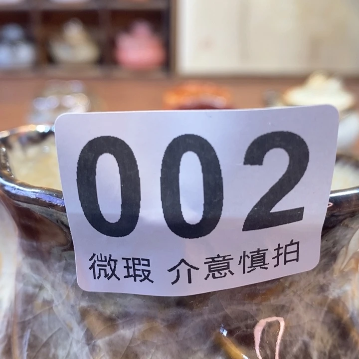 陶瓷艺术设计专业