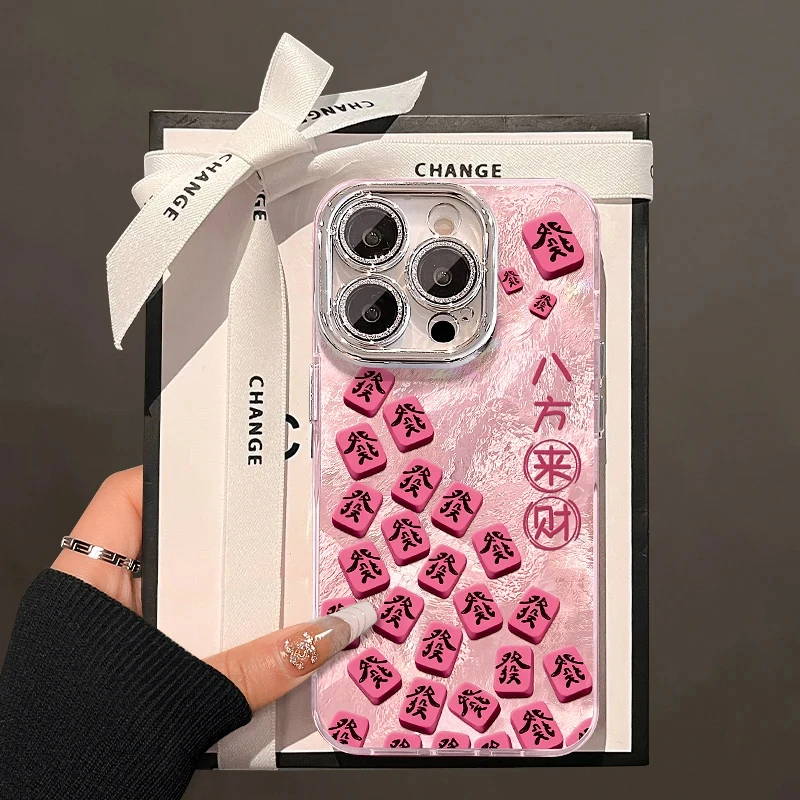 精孔冰川八方来财适用苹果16手机壳iphone15华为op小米vivo防摔43