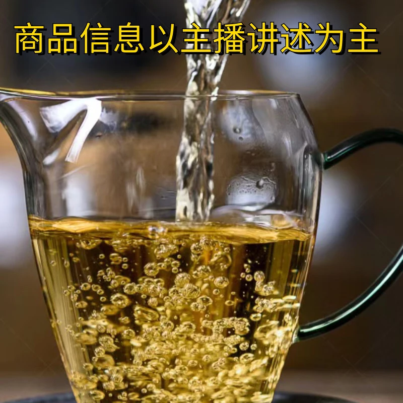 冰岛老寨5号【开播福利】2021年砖