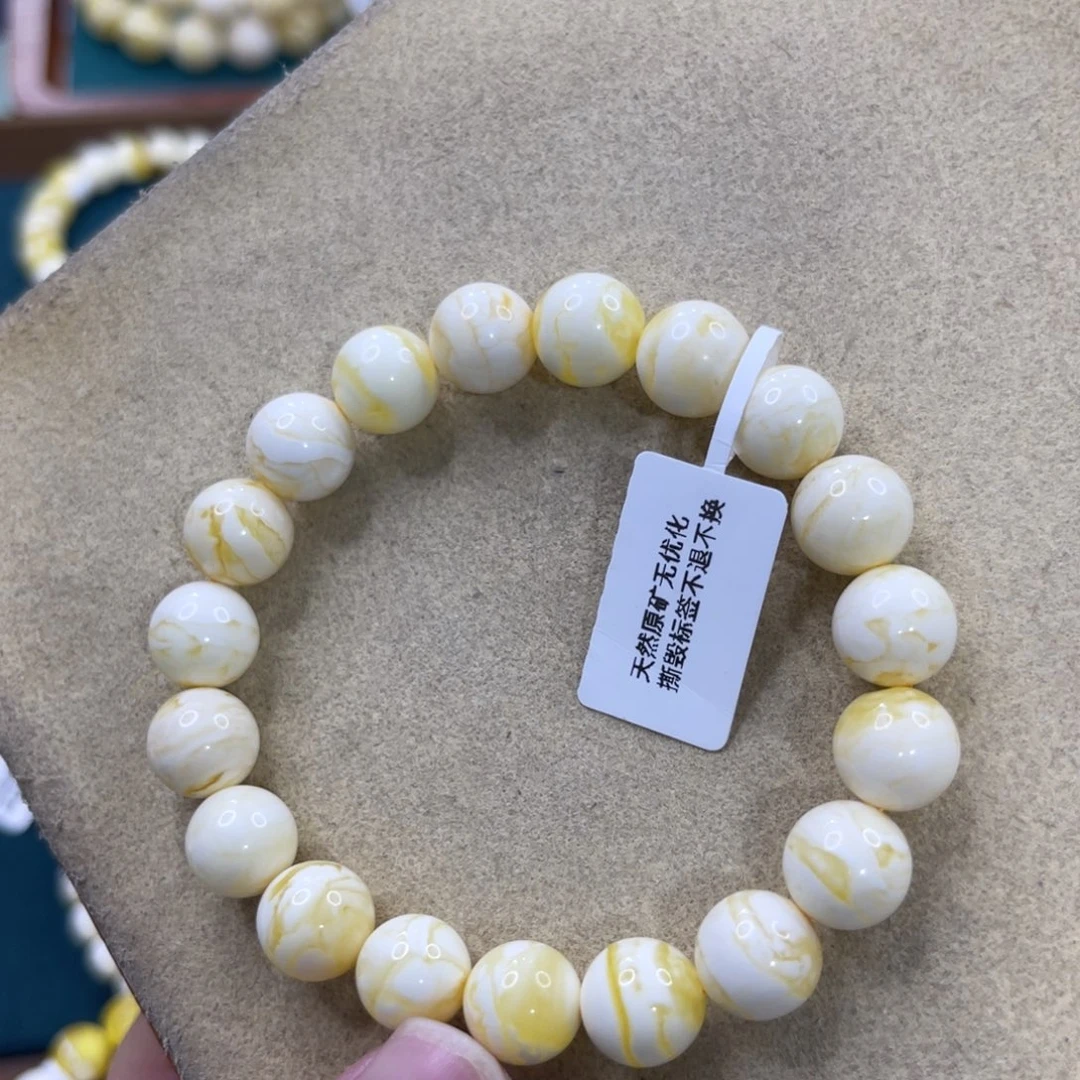 蜜蜡未镶嵌珠宝奇石10+mm金瓷虎皮