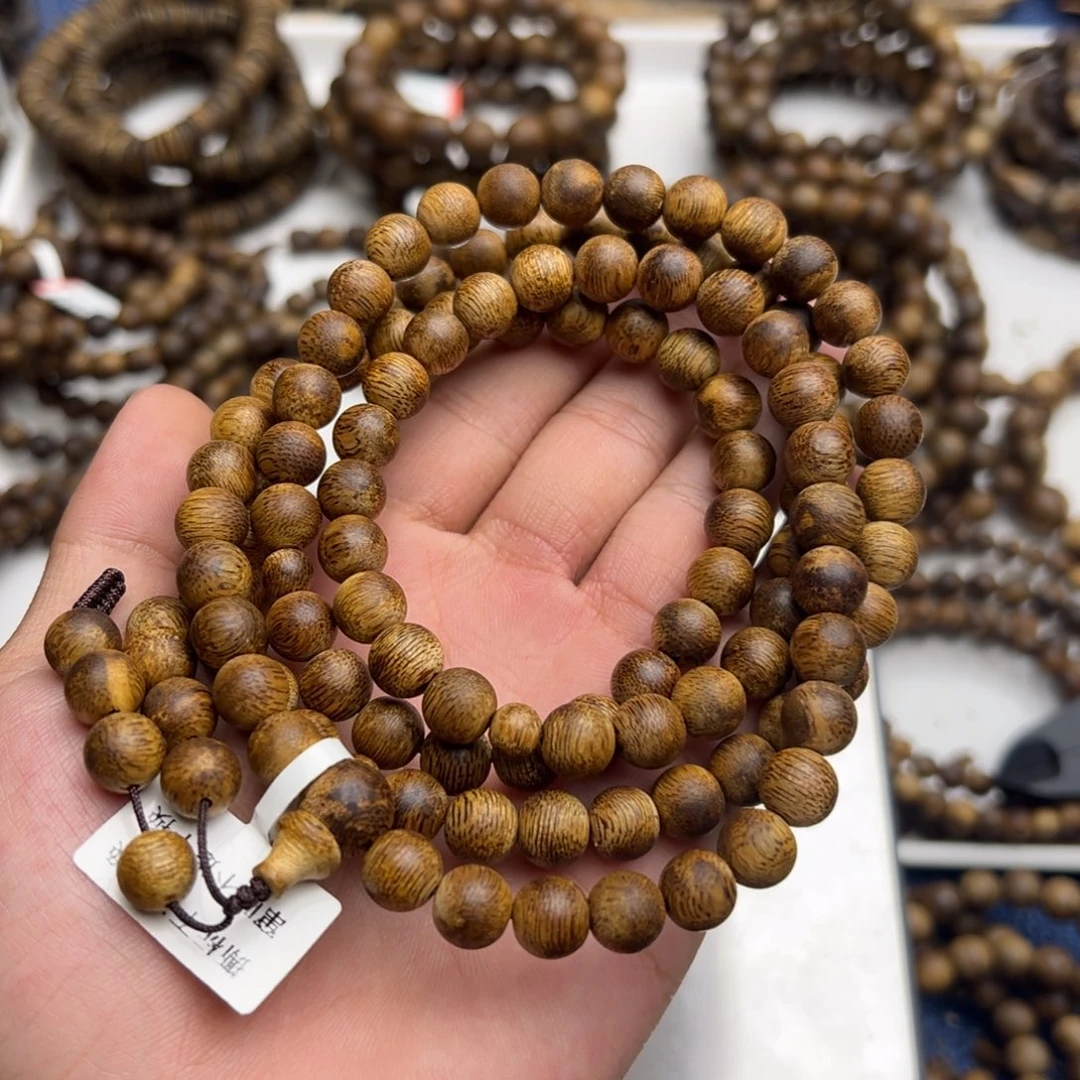 沉香碎屑沉香4年老乌身白奇0.8/23.8克圆珠多圈