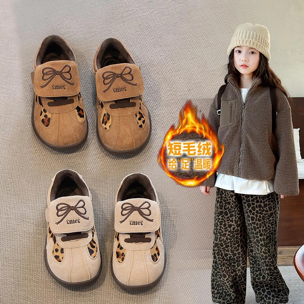 阿童木中小童德训鞋2025秋冬新款软底女童阿甘鞋加绒博肯鞋运动鞋