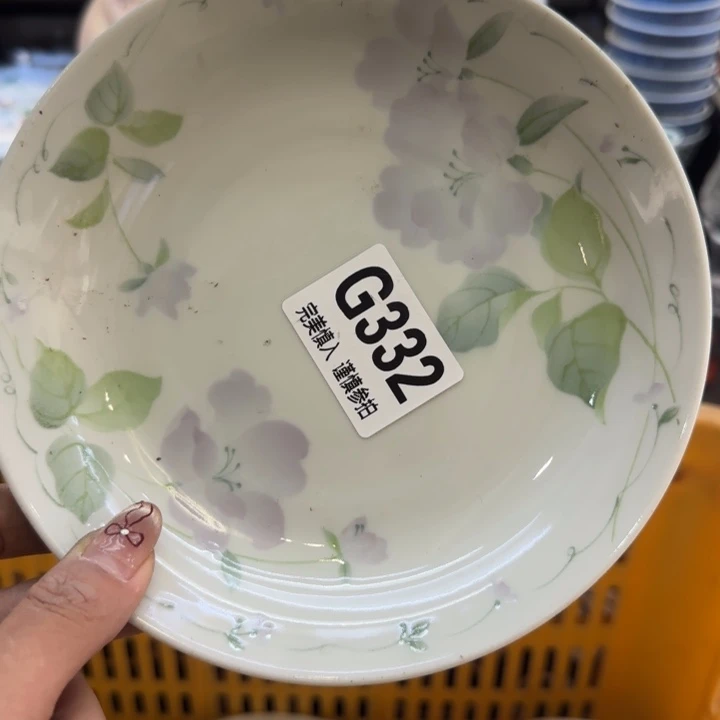 瓷片好****厅哈哈哈哈哈哈哈