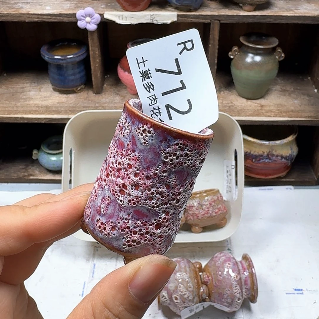 罐陶瓷艺术品设计与制作