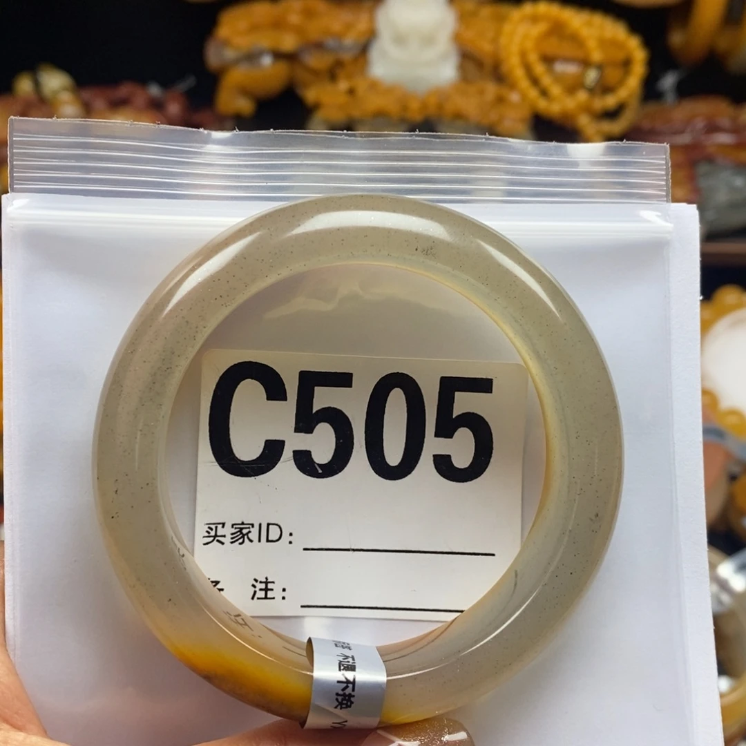 桥***边未镶嵌石英质玉（黄龙玉）手镯56圈口手镯C505