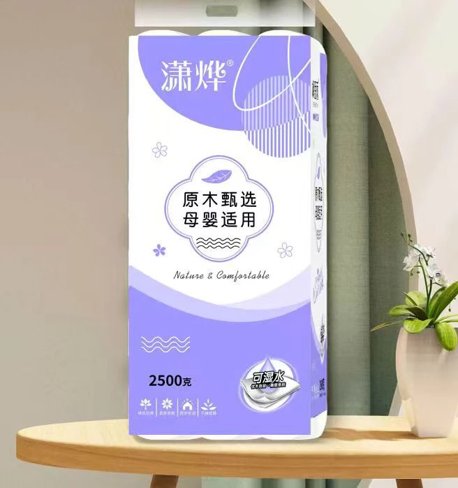 5斤24卷(普通原生木浆)可湿超薄母婴柔软一次性亲肤家用护理加厚