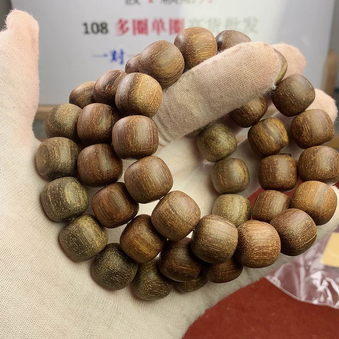 贡木手串/手链1516巴布亚贡木满血满油粗抛