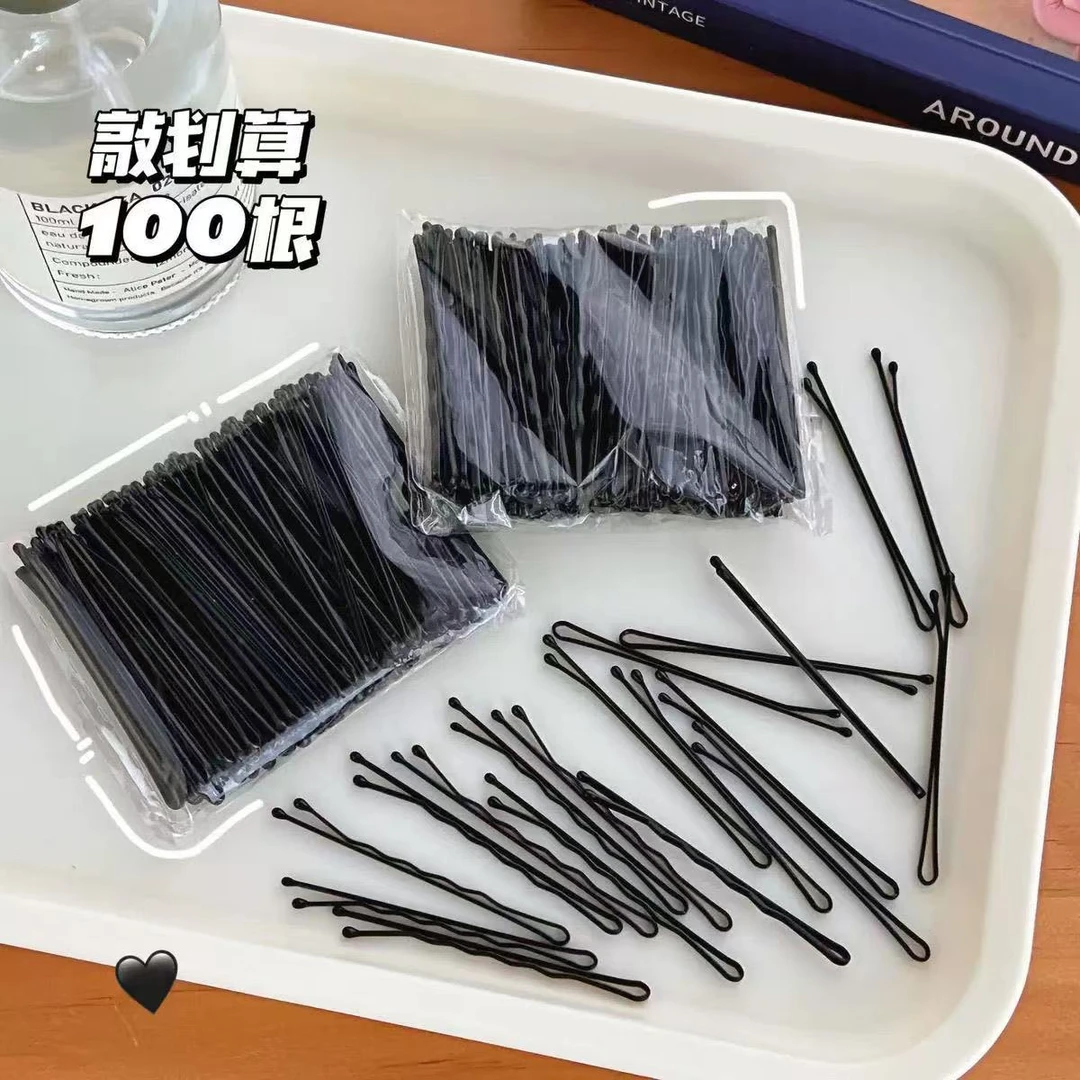 发夹卡子黑色一字夹碎发小夹子化妆师固定头发刚夹U型夹发 饰发夹