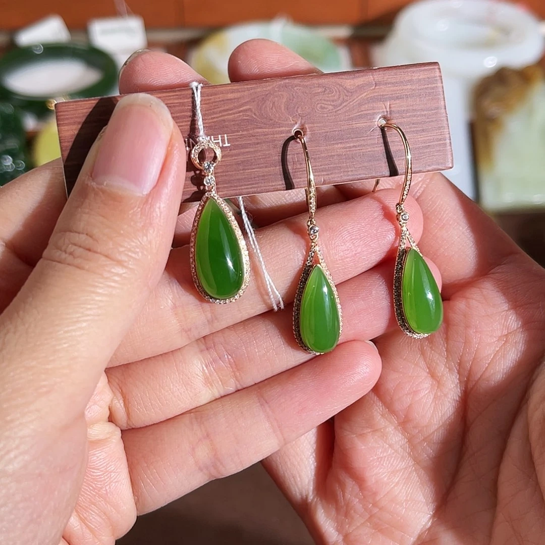 和田玉18K金镶嵌颈饰