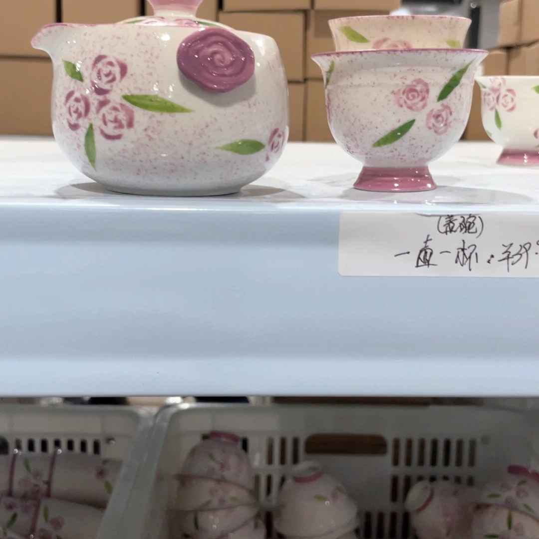男男女女你你你你你你